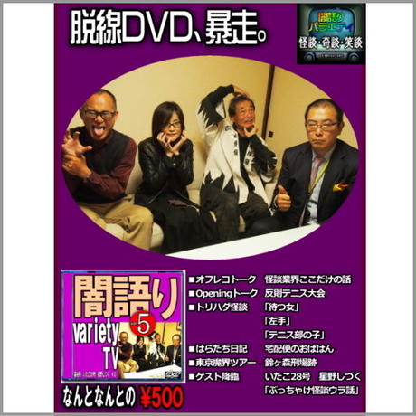 5d8097951b6b760bc868b130