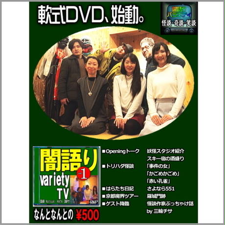 5d808bc7b02f290cb94ca6d2