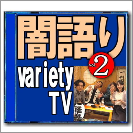 5d808ed71c77070b9a5af14b