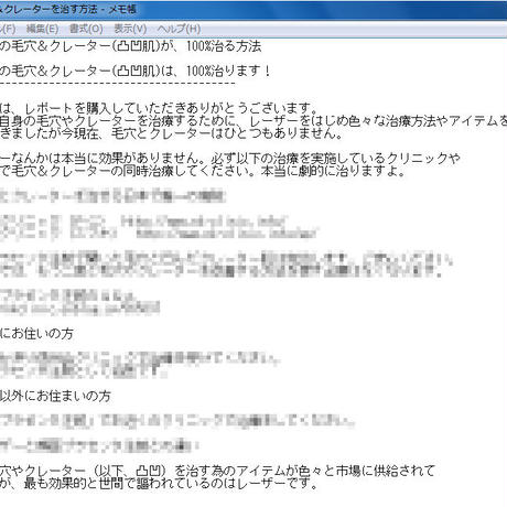 5472a6b186b1886595000167