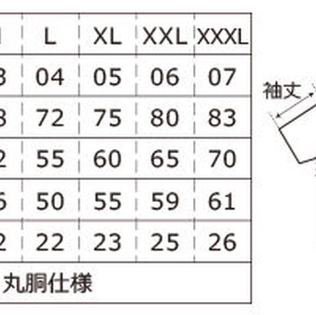 5f759aa33ae0f423ea24014f