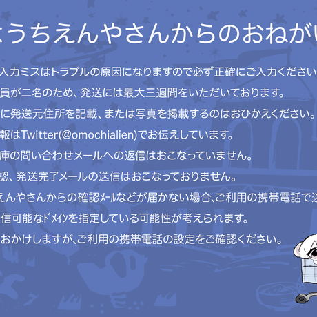 539969973e7a4abf72000014