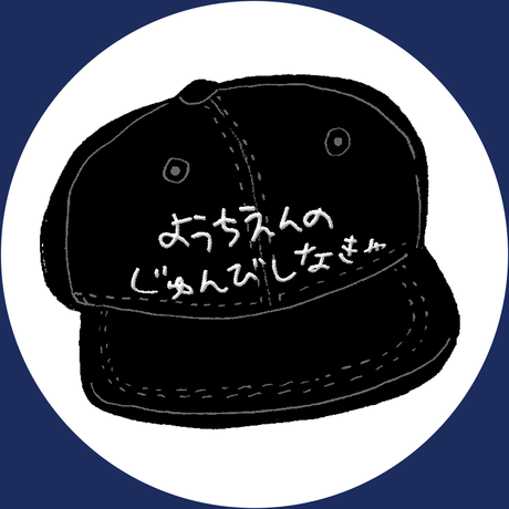 55d2987786b18881af0027df
