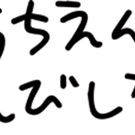 55d2987786b18881af0027df