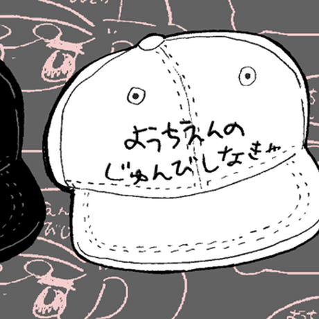 55d2987786b18881af0027df
