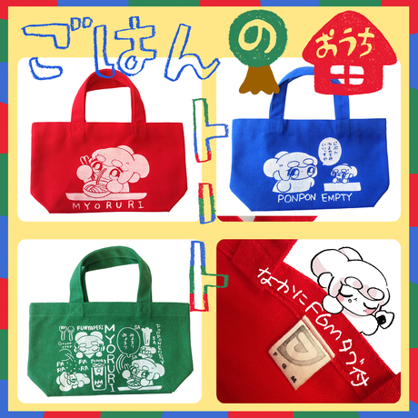 58cbb506d3b2a07ebe002a51