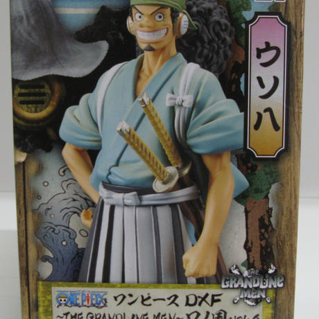 グラメン Stores グラメン Stores