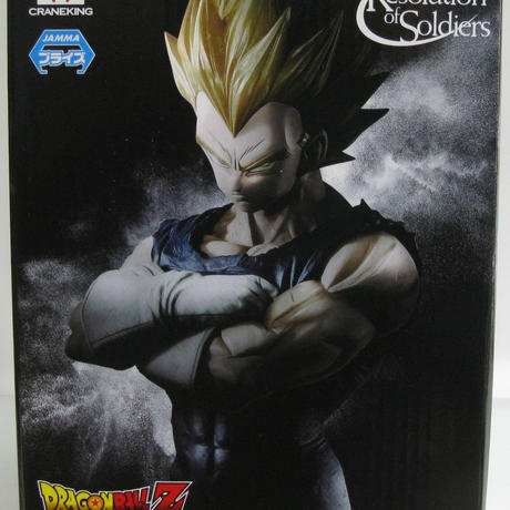 グランディスタ Stores