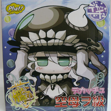 ワンフェス Stores