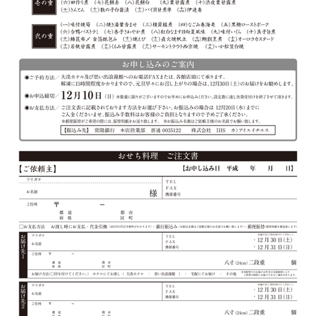 55dffaf83cd482c56300082f