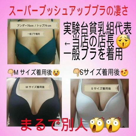 5c4db8fc787d8455142f399e