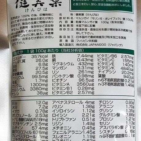 56baa3e03cd4828265004cce
