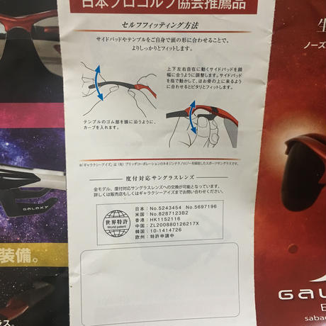 58215f2241f8e8d75f000775
