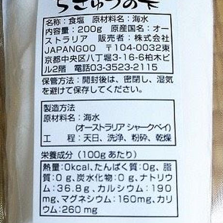 54cf46123bcba90c000006bf