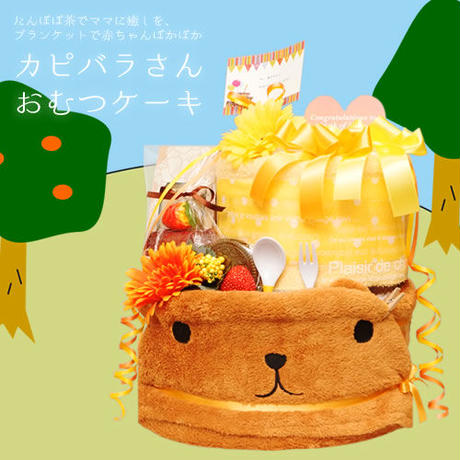 5669a2e42b3492ea7a002d29