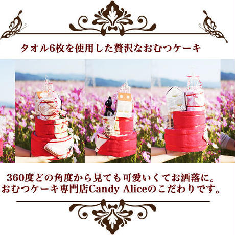 526108fc236a1e90d8000018