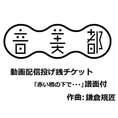 5eace6af72b9113cbe57186f