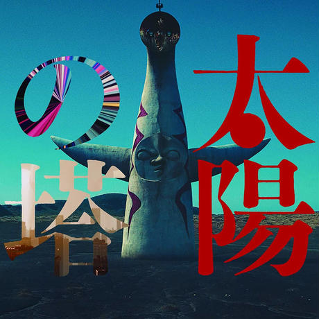 5d15a3381bc6e83ef30883dd