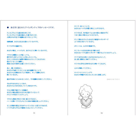 556163b086b188b29a00386f