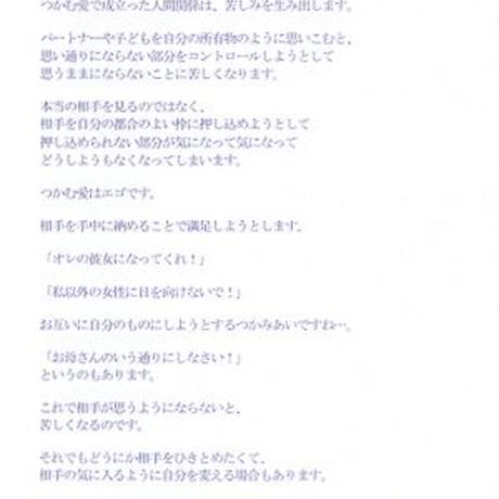 5561631286b18829390063fe