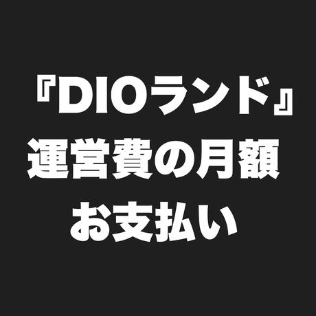 5837054499c3cd8583003625