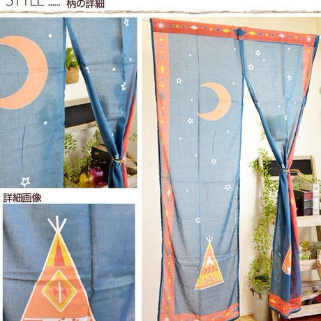 57ea33cd1003151f2c00270f