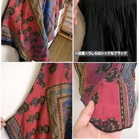 57d6544a100315122d001ece