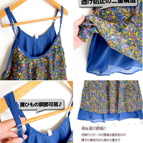 57a45da599c3cdacdf0019ef