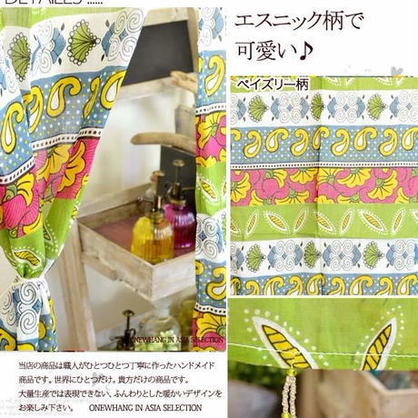 57a442419821cc891400652b