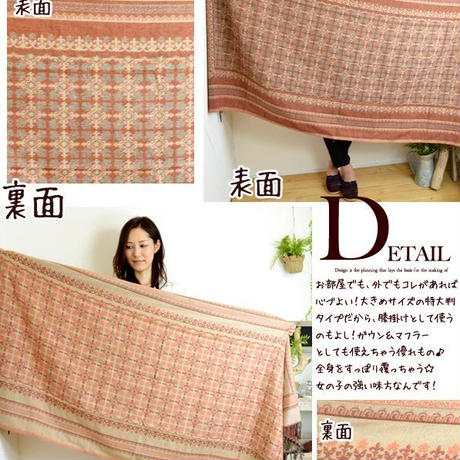 57d7d6db9821cc2636000fb9
