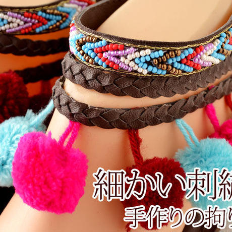 57a5648b100315afe600b82f