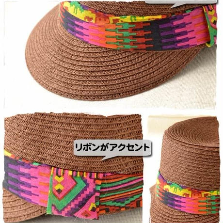 57a30c8a00d33123ea000897