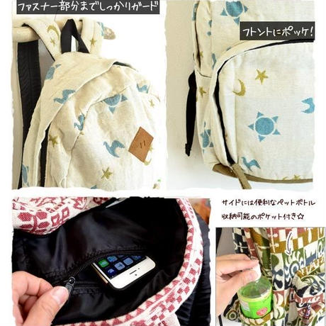 57c54e4199c3cdcce30005fc