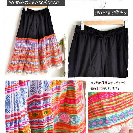 586b226b9821ccd272024fad