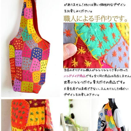 57a915e5100315f188003d50