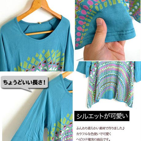 57d90d6300d3312edc000aa1