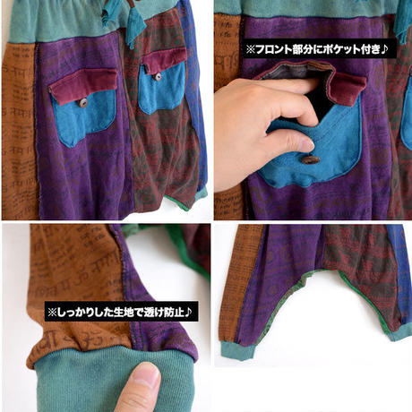 57d78f399821cc2a28000248