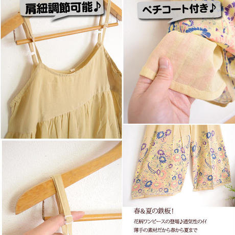 57a45b6241f8e86d59000a88