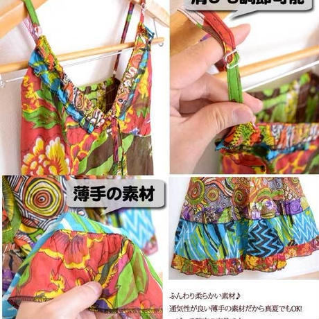 57cd1afba458c0f71600033f