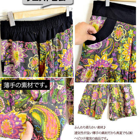 57d3c8eca458c0e88c0072ea