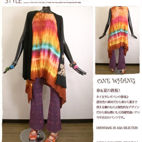 57d65f70a458c0abe30169f3