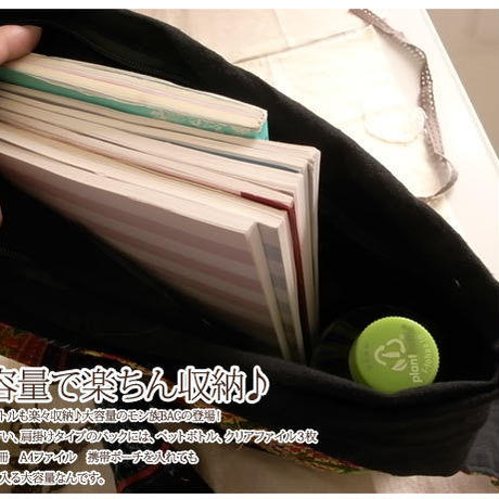 57b6b285a458c059b3000aa2