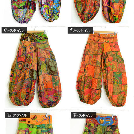 57ce7edc41f8e8ad58000099