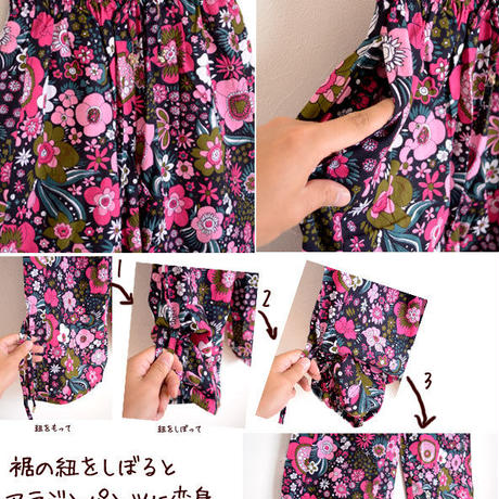 57d906969821cccf30001678