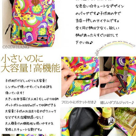 57a846ef99c3cdb5f2000440
