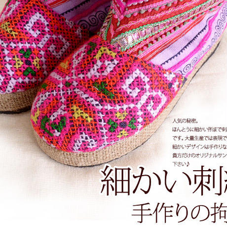 57d7cd959821cc2636000c22