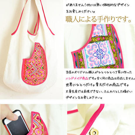 5861ee57a458c07ab50003ab