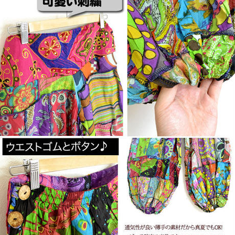 57ce7edc41f8e8ad58000099