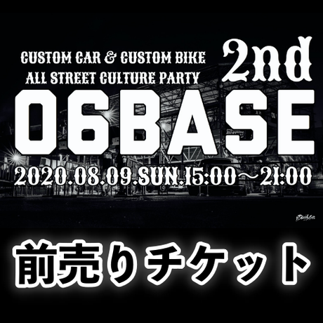5ef4cb2fd26fa51b89fd77d5