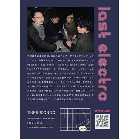5db183bfff78bd5056090f74